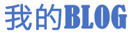 察雅县新闻网
